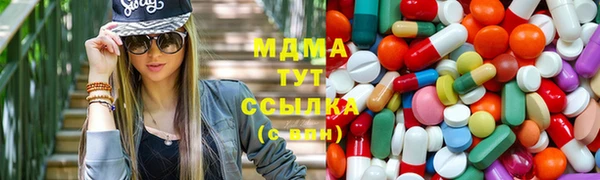 спайс Вязьма